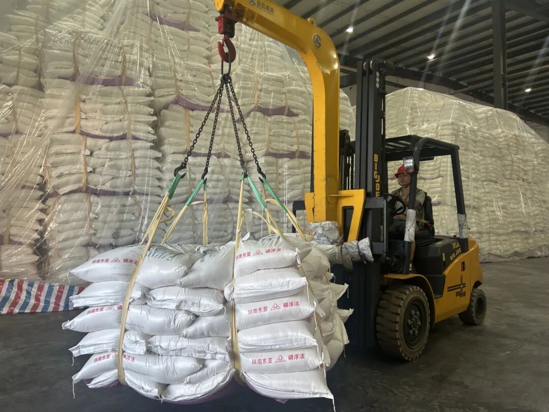 奮戰(zhàn)三季度 | 從“單一倉(cāng)儲(chǔ)” 到 “鏈上賦能”，五礦智慧物流重塑食糖產(chǎn)業(yè)服務(wù)新格局